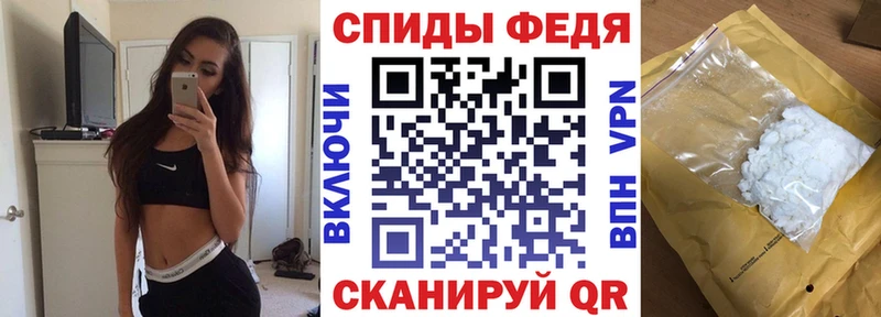 Amphetamine 98%  Купить закладки  Венёв 