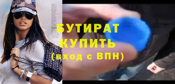 mdpv Остров