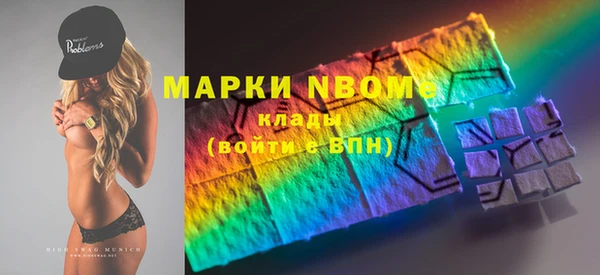 mdpv Остров