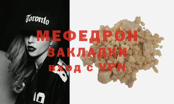 mdpv Остров