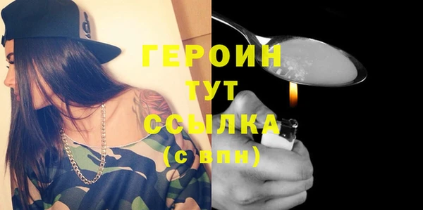 спиды Новокубанск