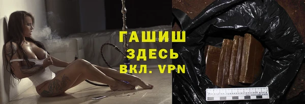 mdpv Остров