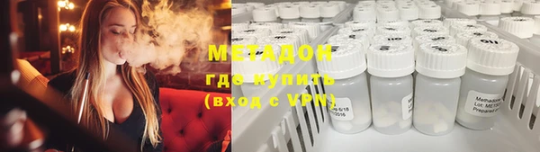 дмт Осинники