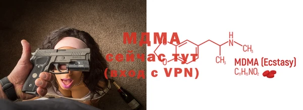 apvp Новодвинск