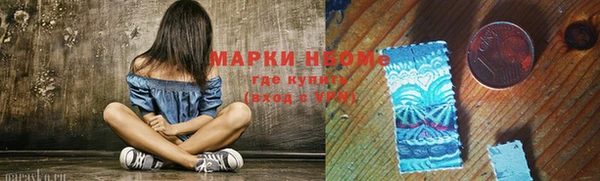 mdpv Остров