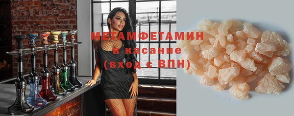 mdpv Остров
