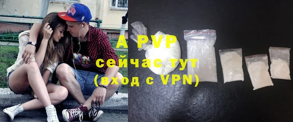 mdpv Остров