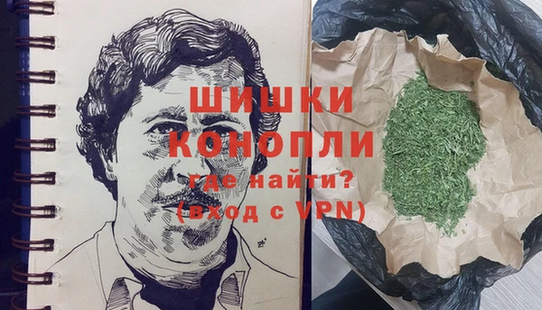 mdpv Остров
