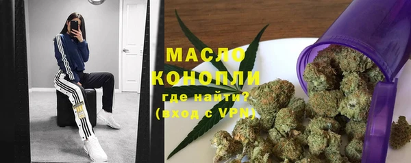 mdpv Остров