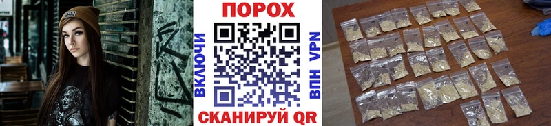 Купить закладки  Венёв  Первитин кристалл 
