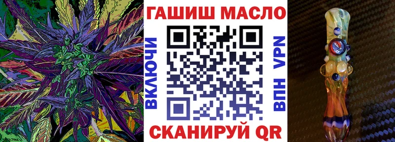 Дистиллят ТГК Wax  Купить закладки  Венёв 