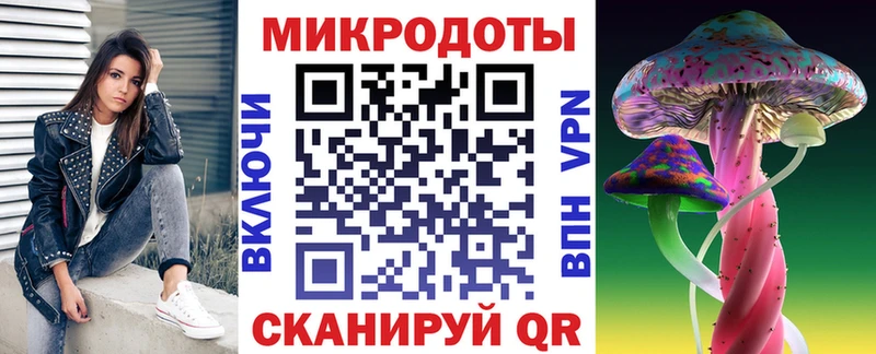 Псилоцибиновые грибы GOLDEN TEACHER  Купить закладки  Венёв 
